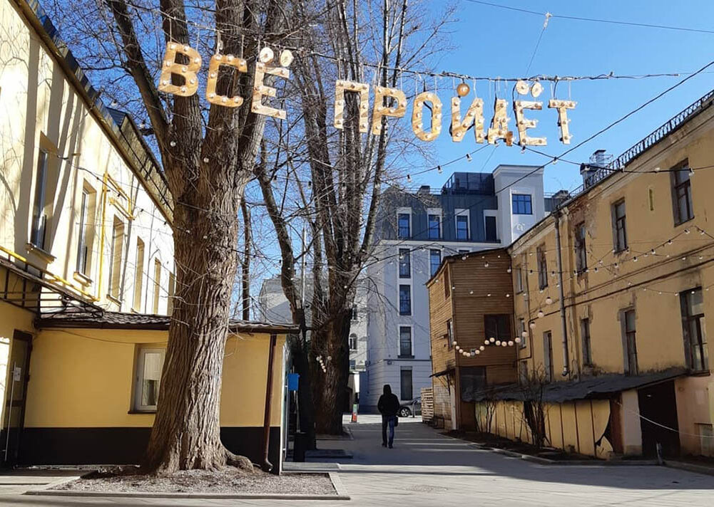 Фото: pixabay.com