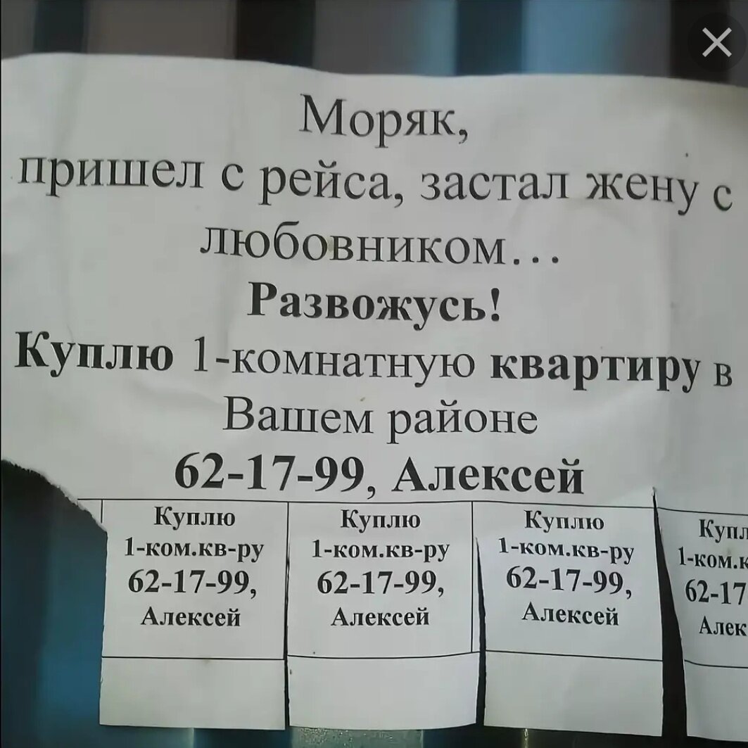 Источник фото: яндекс.картинки