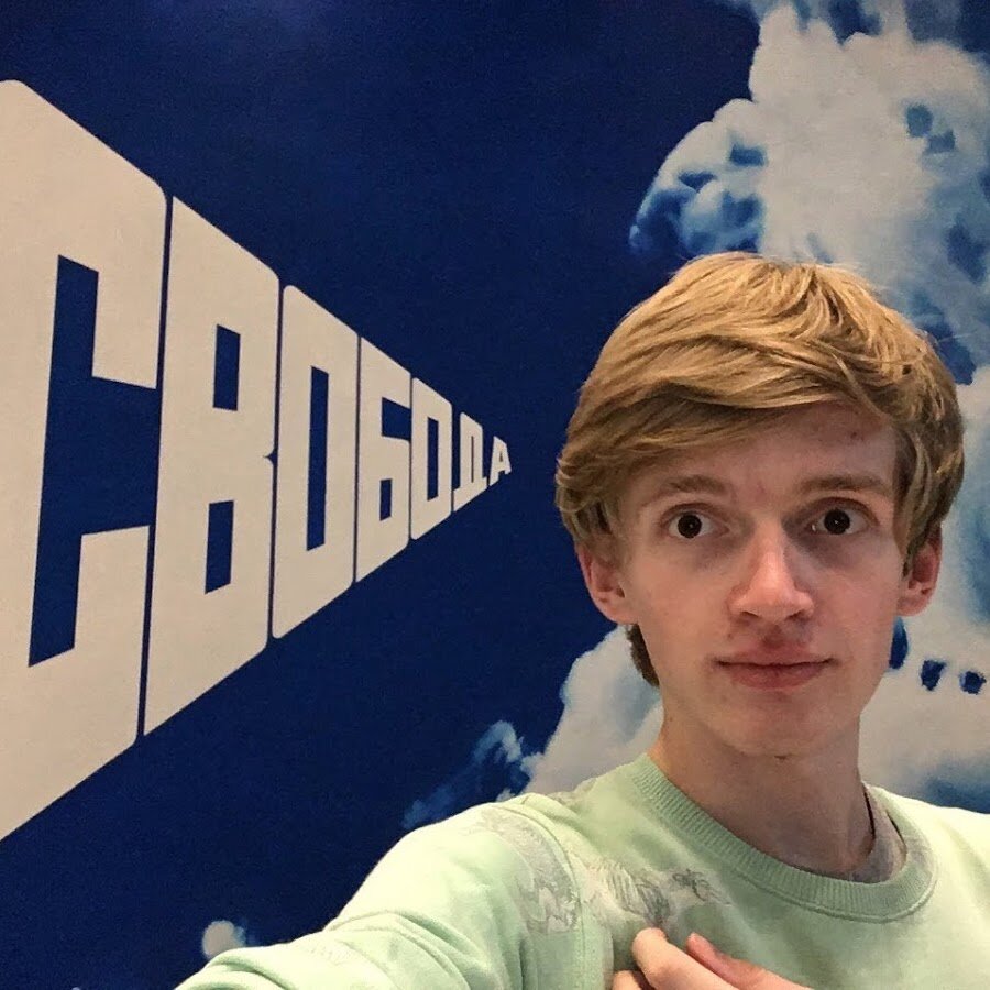 Александр Белик