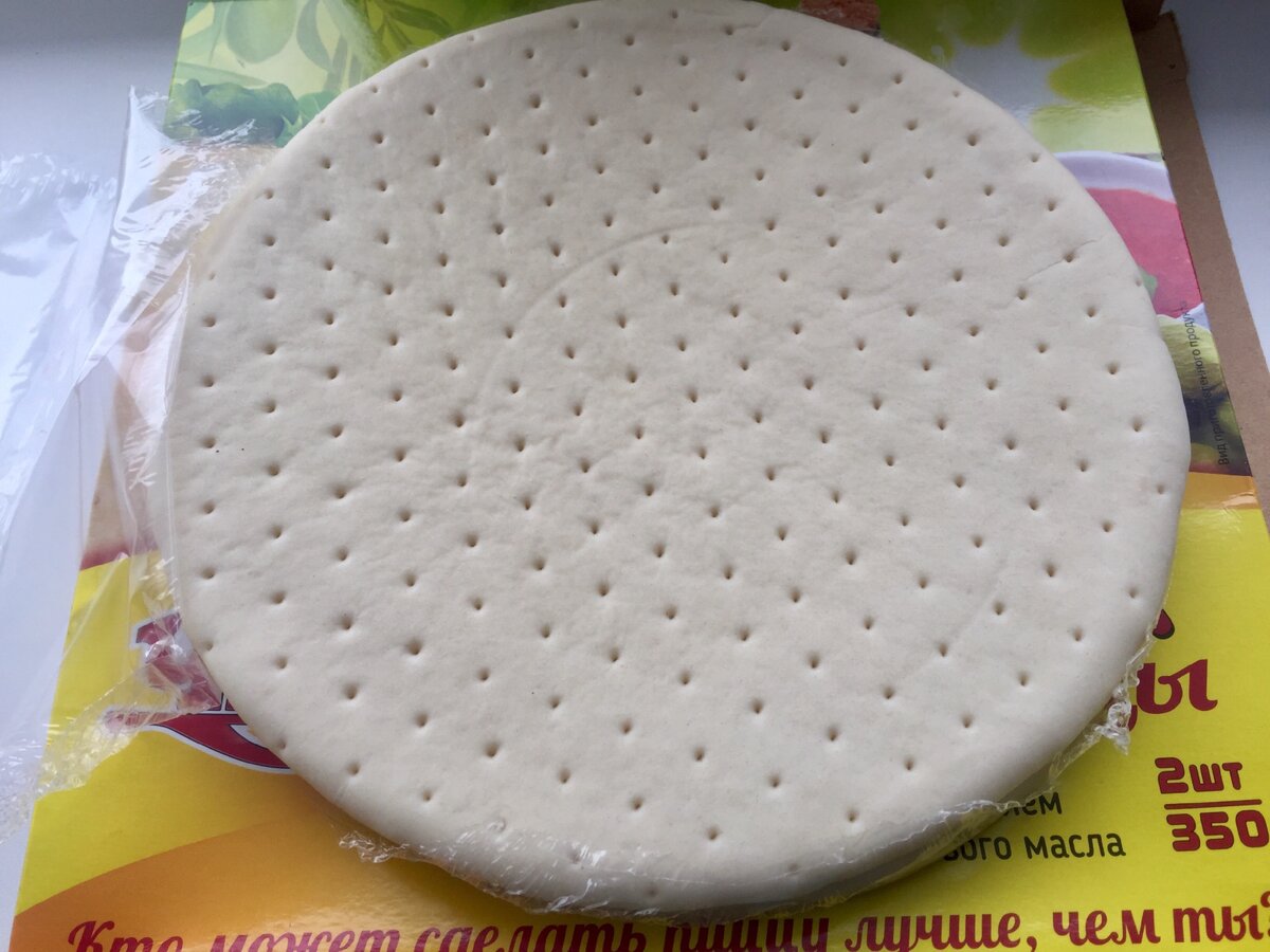 Основа для пиццы - 2шт