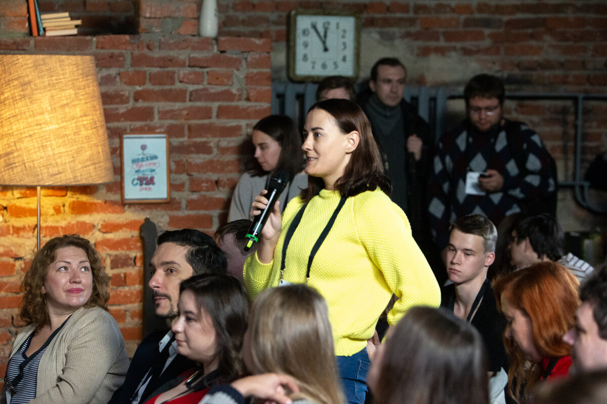 Дзен понедельник в Екатеринбурге. Октябрь 2019