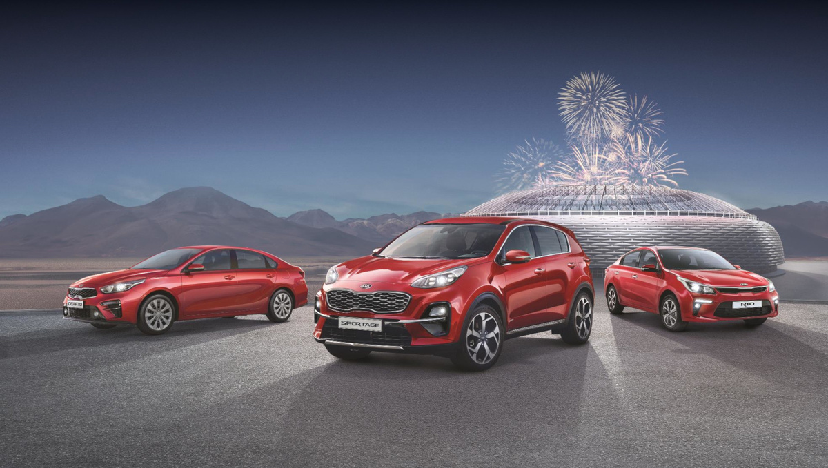 фото: Kia