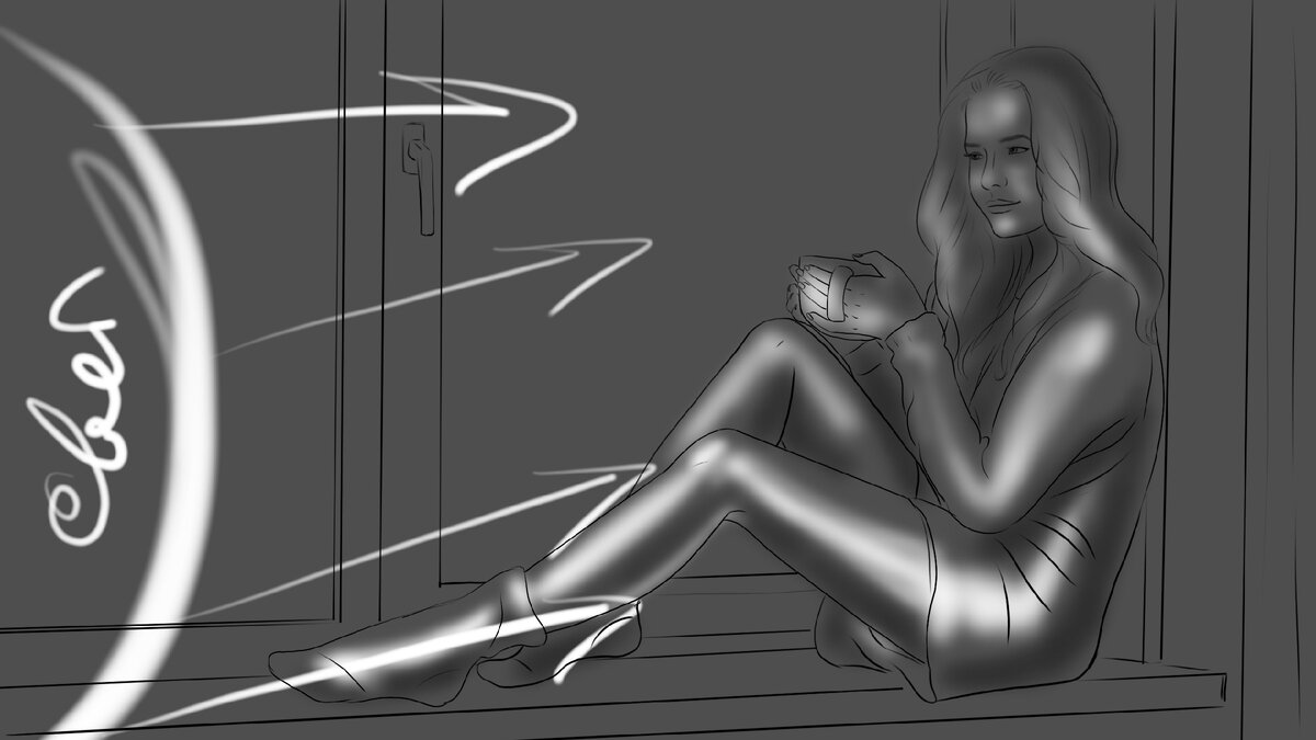 рассеянный свет