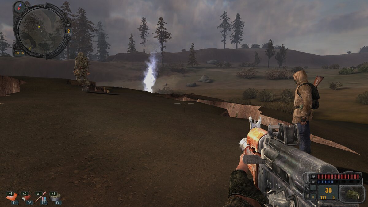 Артефакт заберём тут, почти всегда находим "Огненный шар" или "Бусы".