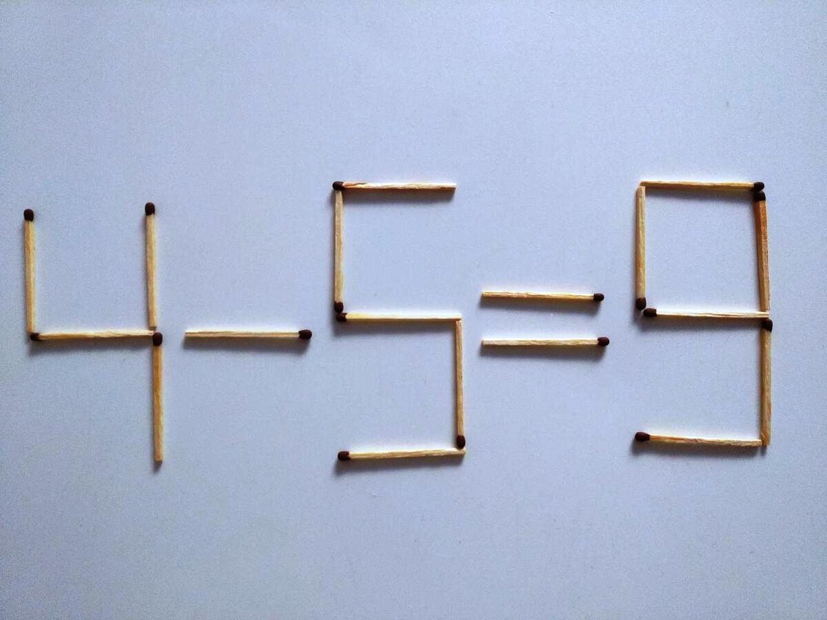 Добавьте 1 спичку, чтобы пример стал верным