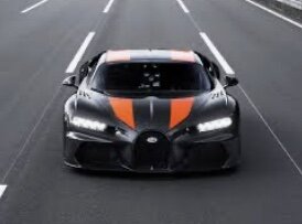 Это Bugatti Chiron