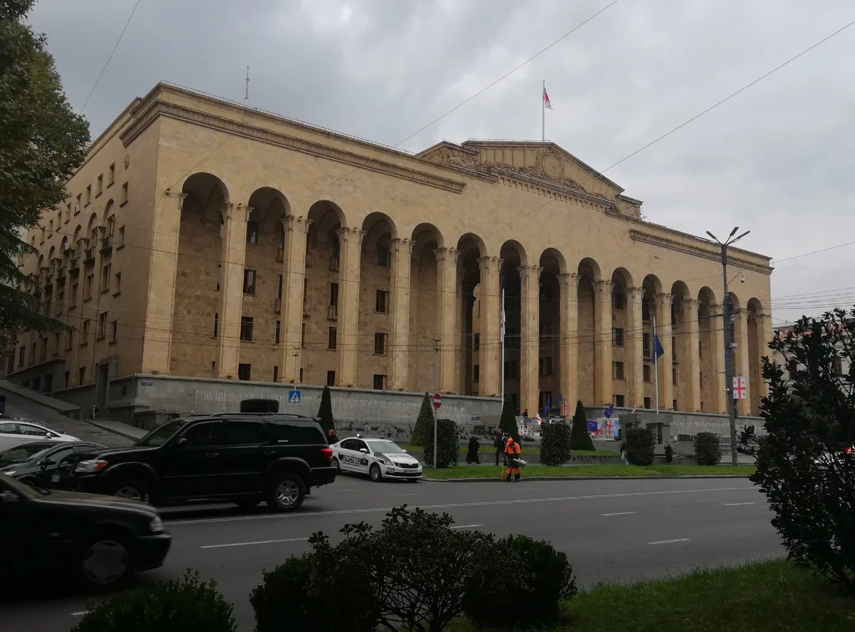 Парламент Грузии