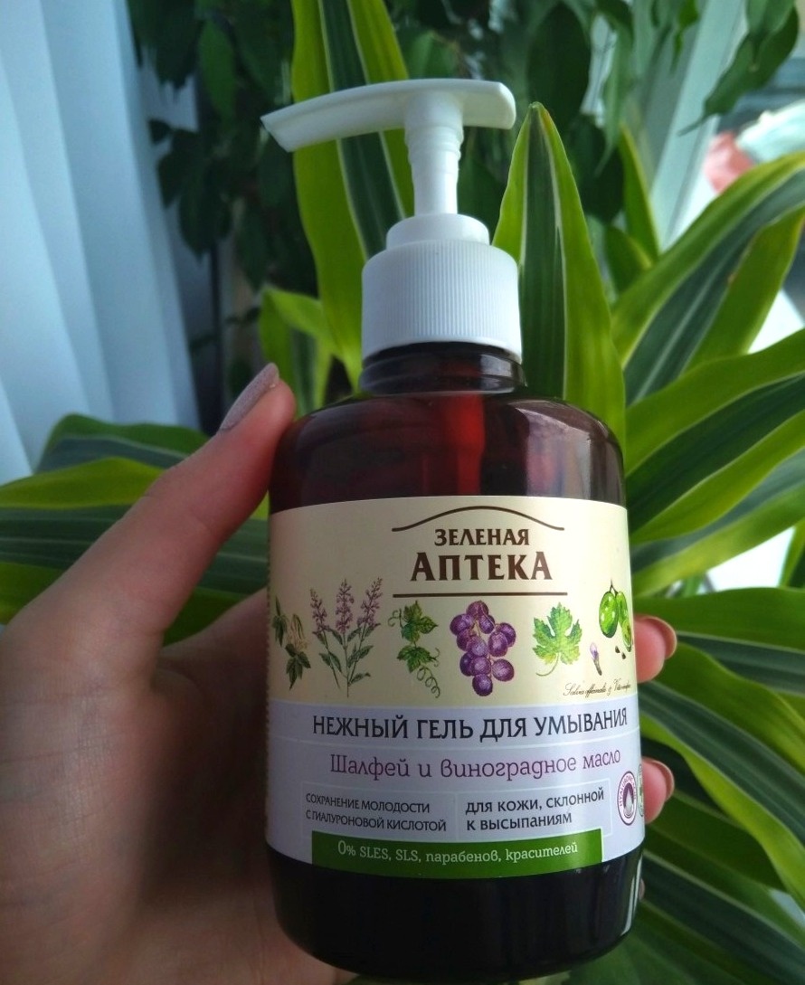 Умывалка с аптеки (рис.2)