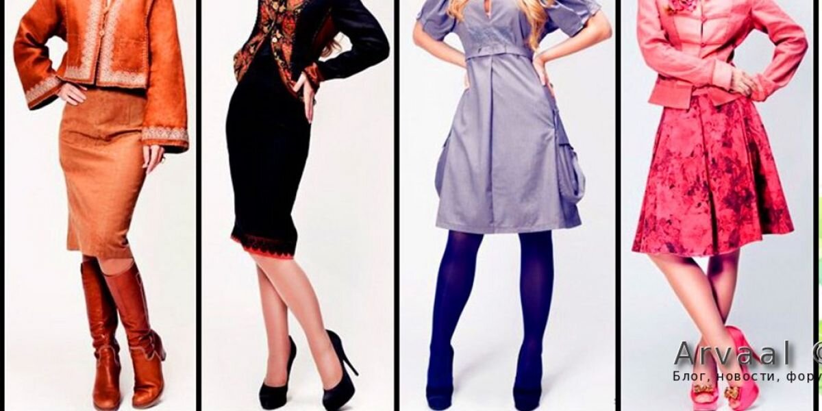 Весенняя одежда