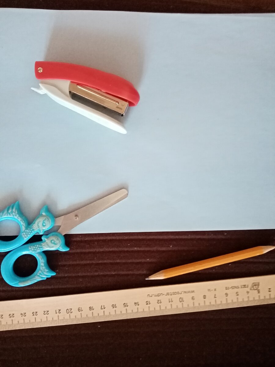 Инструменты и материалы