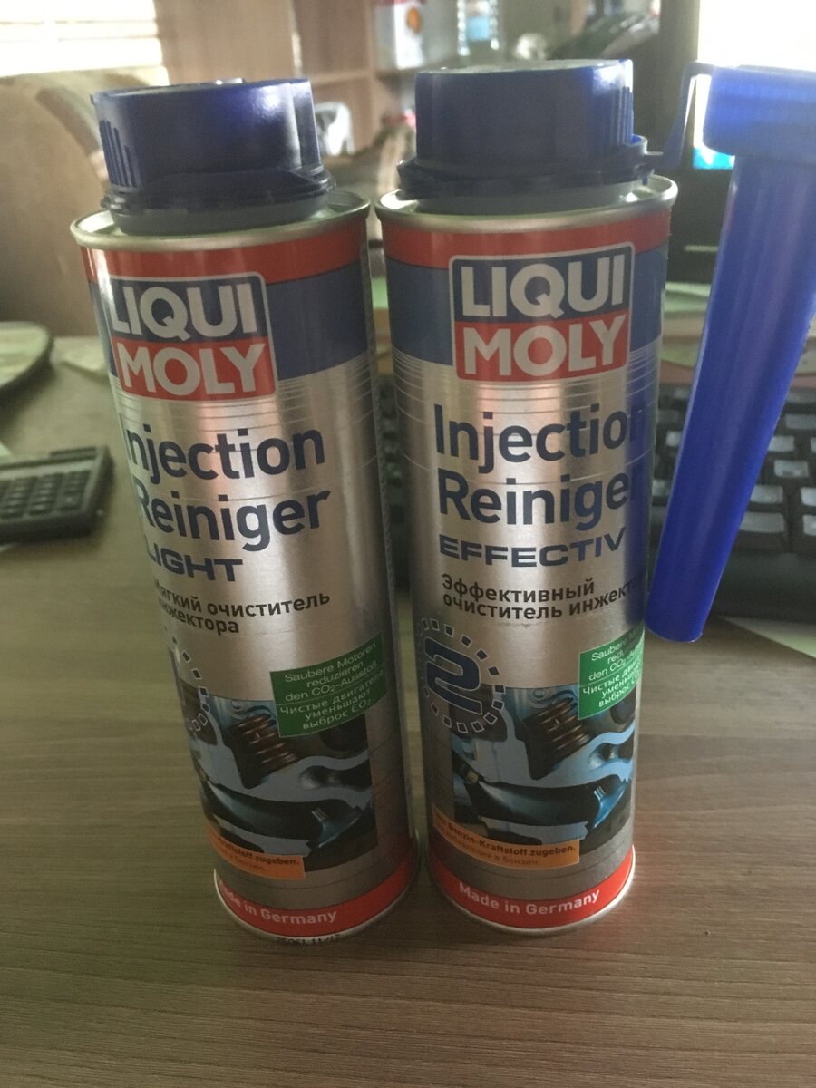 Подписывайтесь на канал и ставьте палец вверх! Это помогает развитию канала!