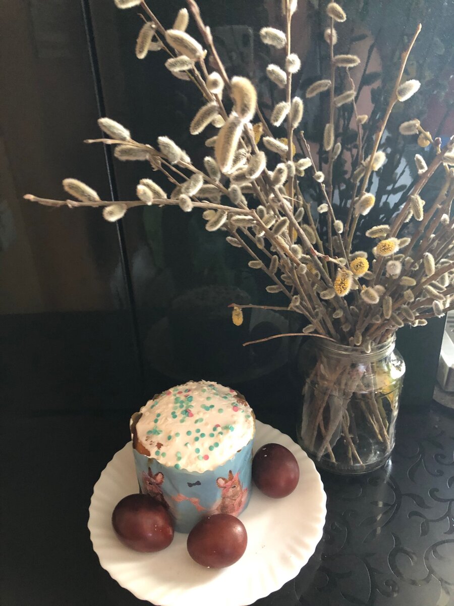 Спасибо маме)))