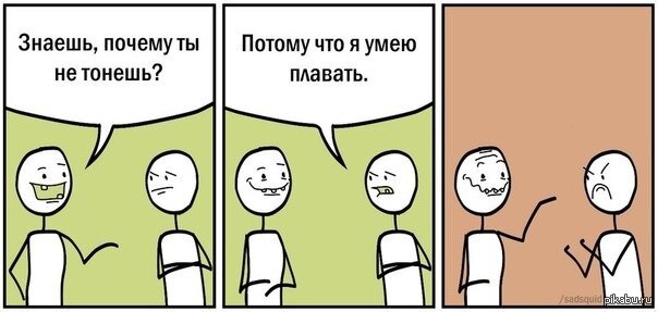 https://pikabu.ru/story/znaesh_pochemu_tyi_ne_tonesh_1906318