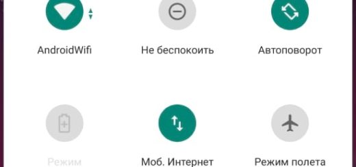 Почему на Android планшете, или смартфоне не работает интернет по Wi-Fi?