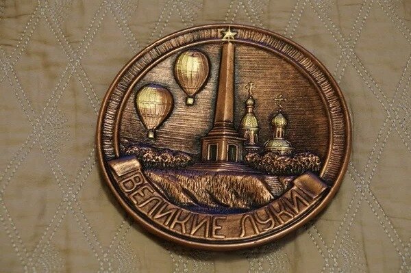 Хороший подарок кому-нибудь.