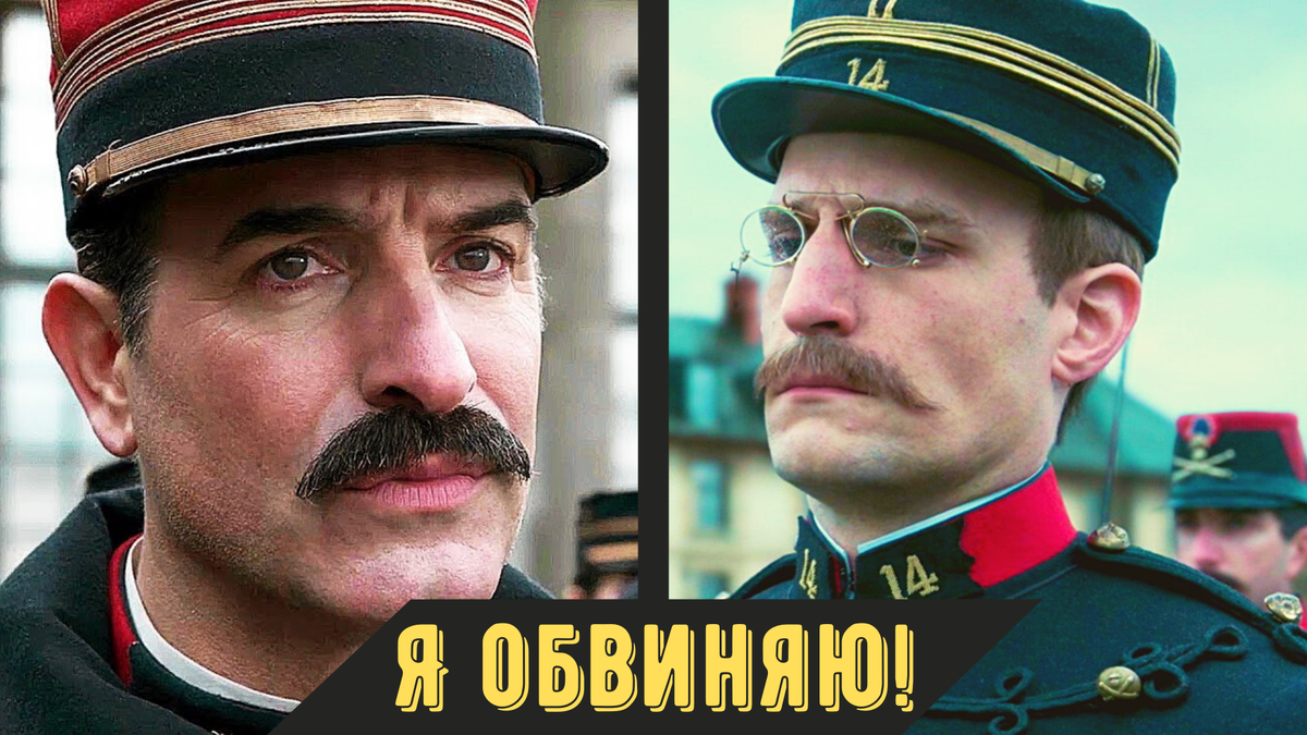 Дословный перевод названия фильма