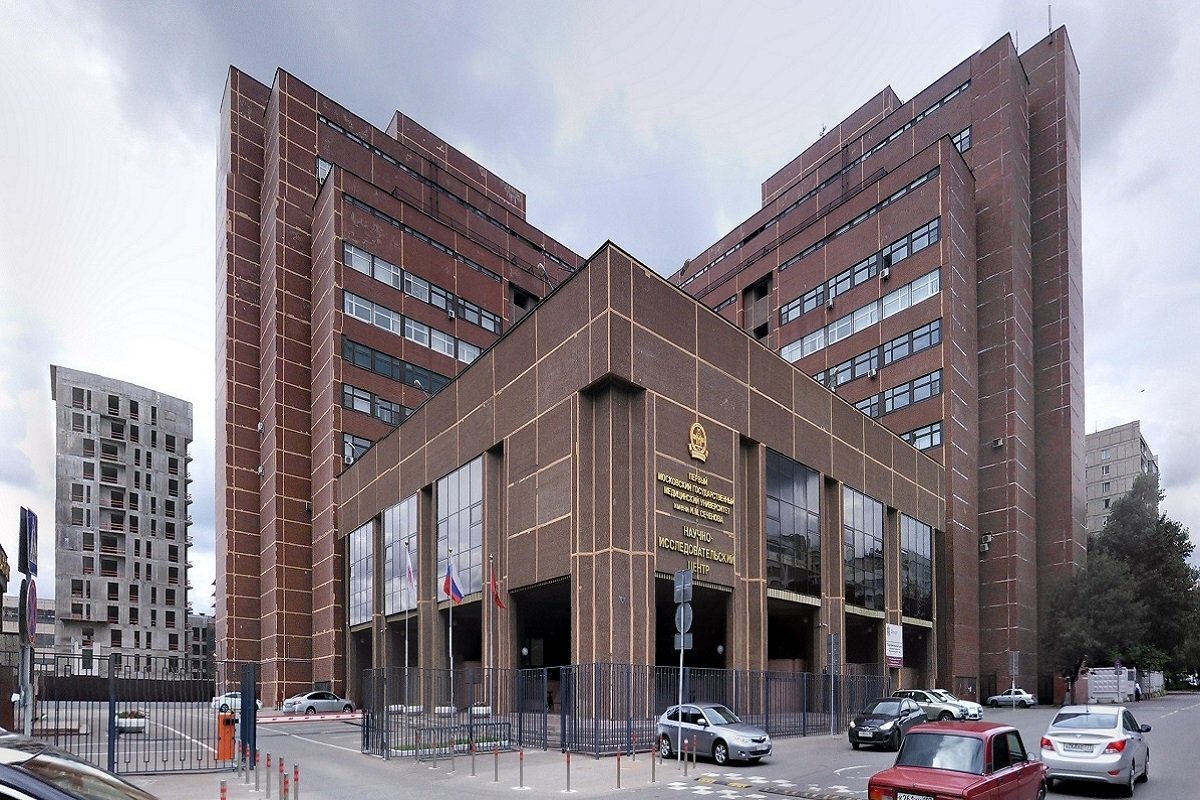 Научный исследовательский центр