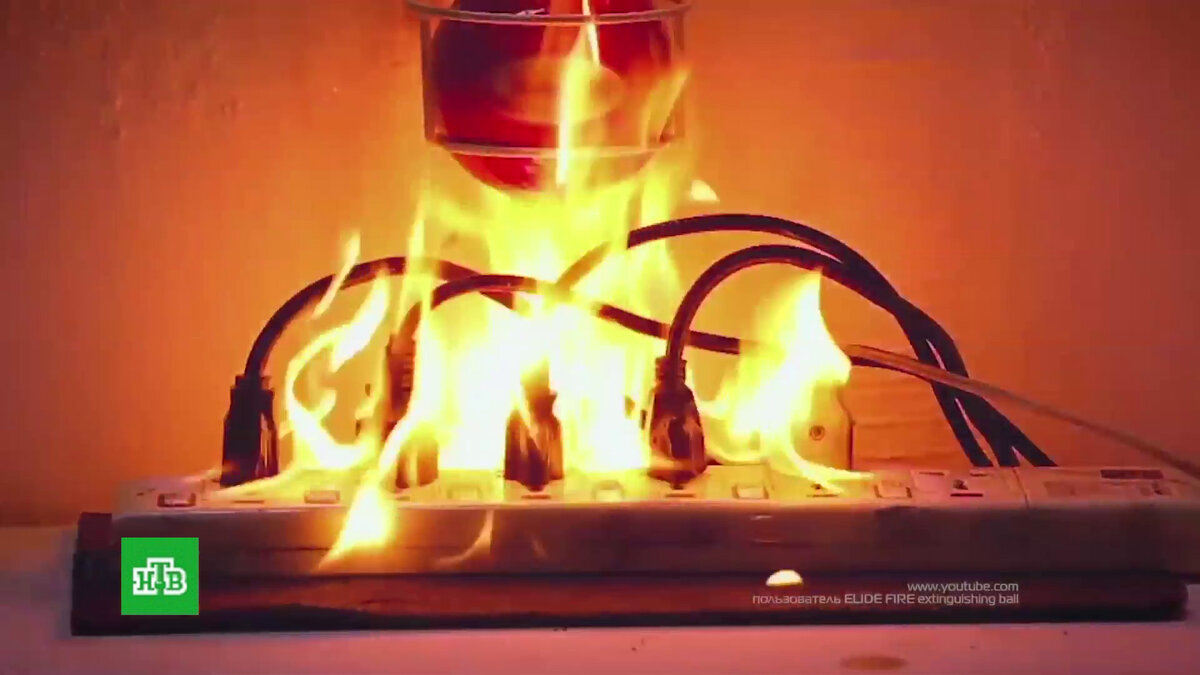 Неверная нагрузка на удлинитель может привести к пожару!