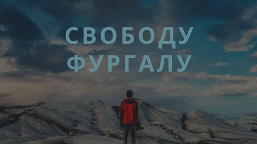 Молодой человек в боли, плачет FullHD