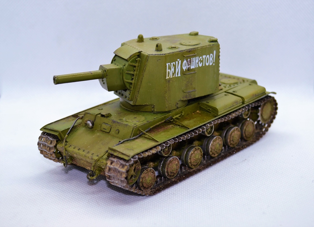 КВ-2