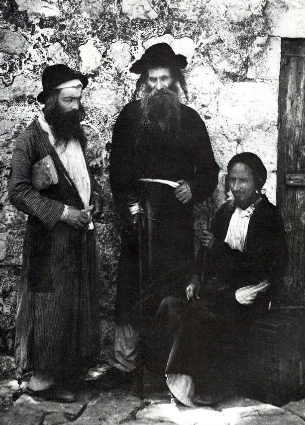 Старые фотографии евреев