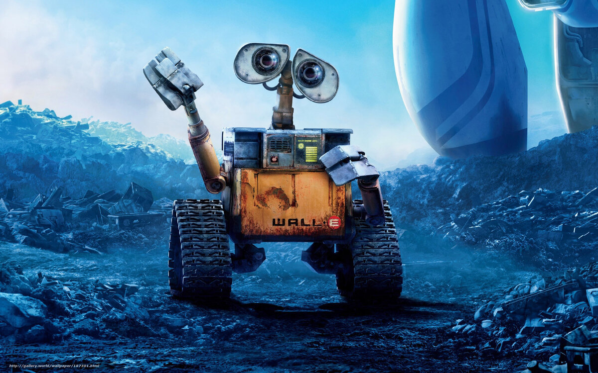 Мультфильм «Валл-И» от студии Pixar является признанным критиками шедевром о двух очаровательных роботах, влюбившихся друг в друга.

