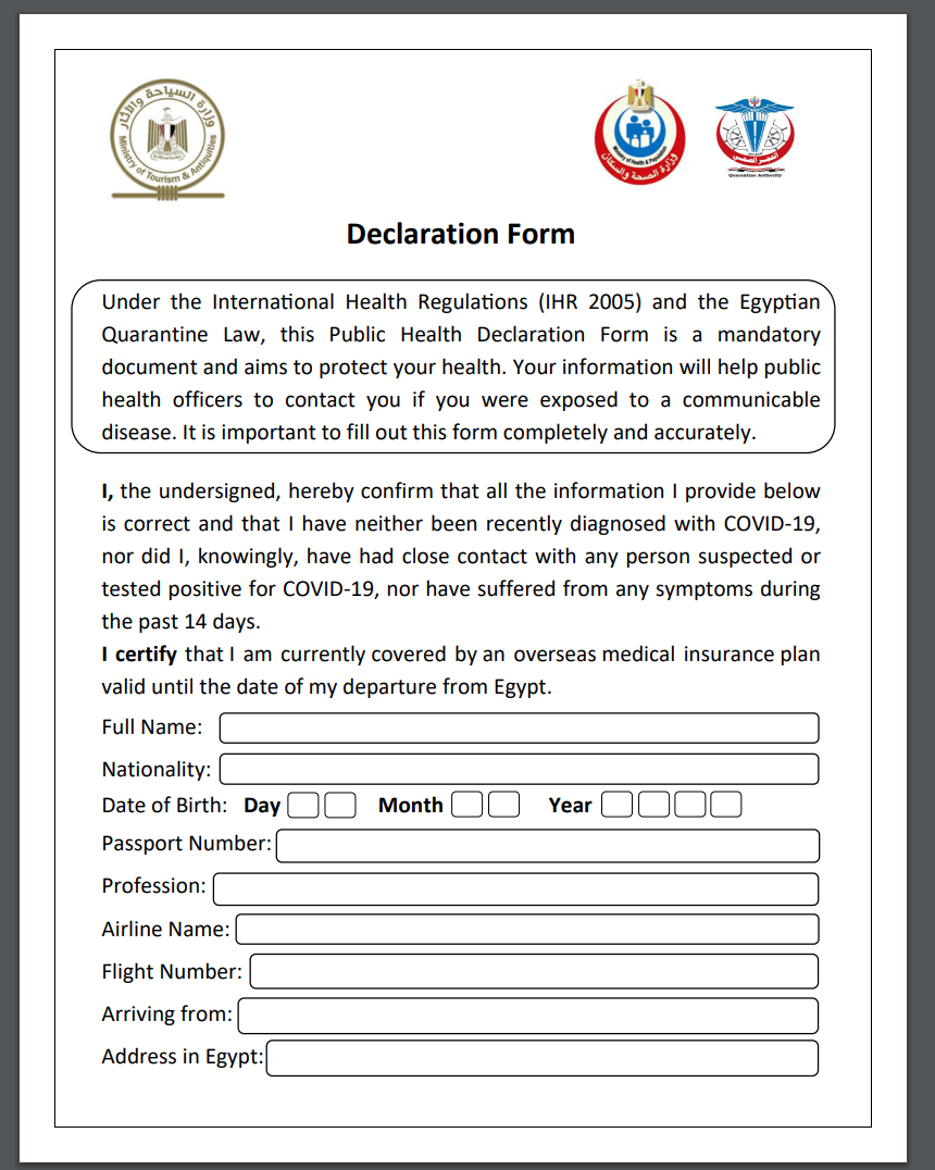 This form. Декларация Египет образец заполнения. Декларация в Египет 2021 образец. Декларация в Египет образец. Декларация здоровья Египет.