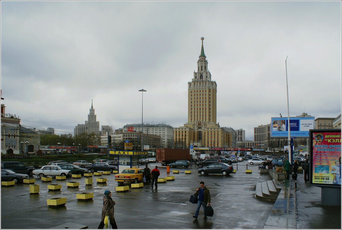 москва в нулевые