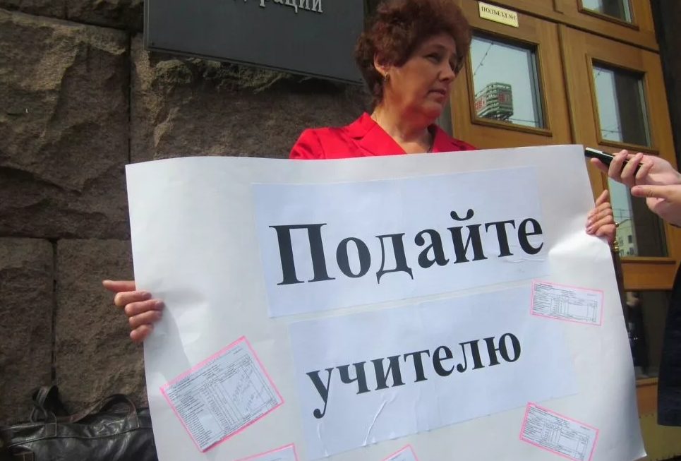 Фото из свободного доступа сети Интернет