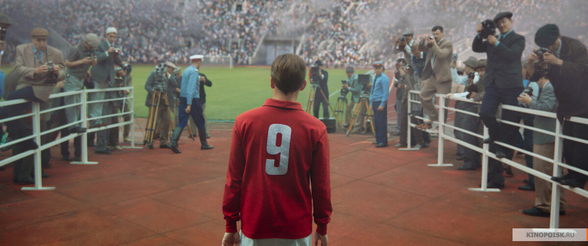 Кадр из фильма. Фото взято с сайта: www.kinopoisk.ru