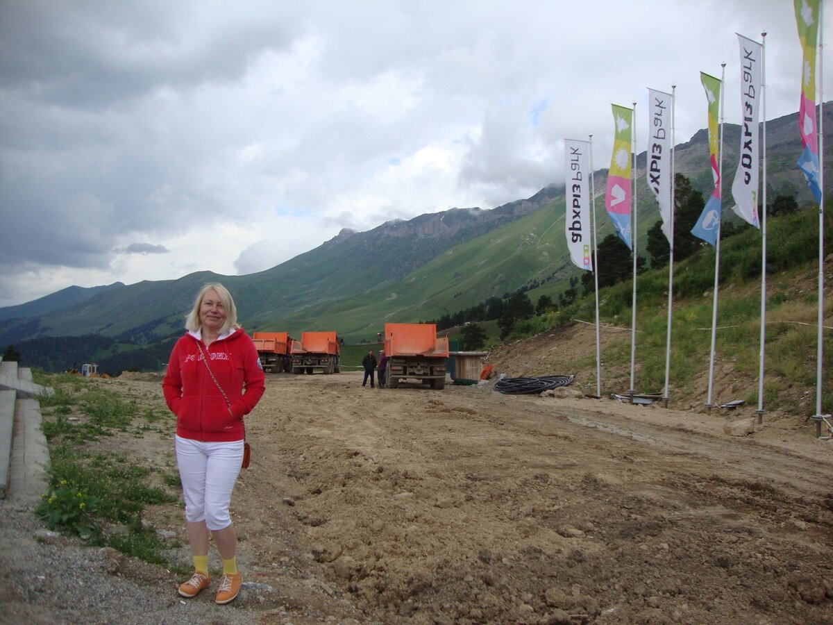 Голден Архыз