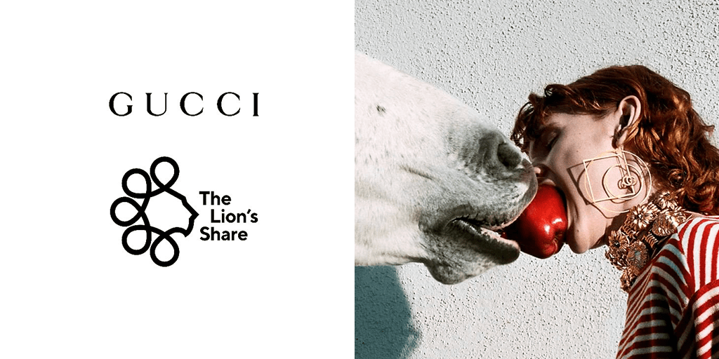 Gucci и The Lion's Share Fund