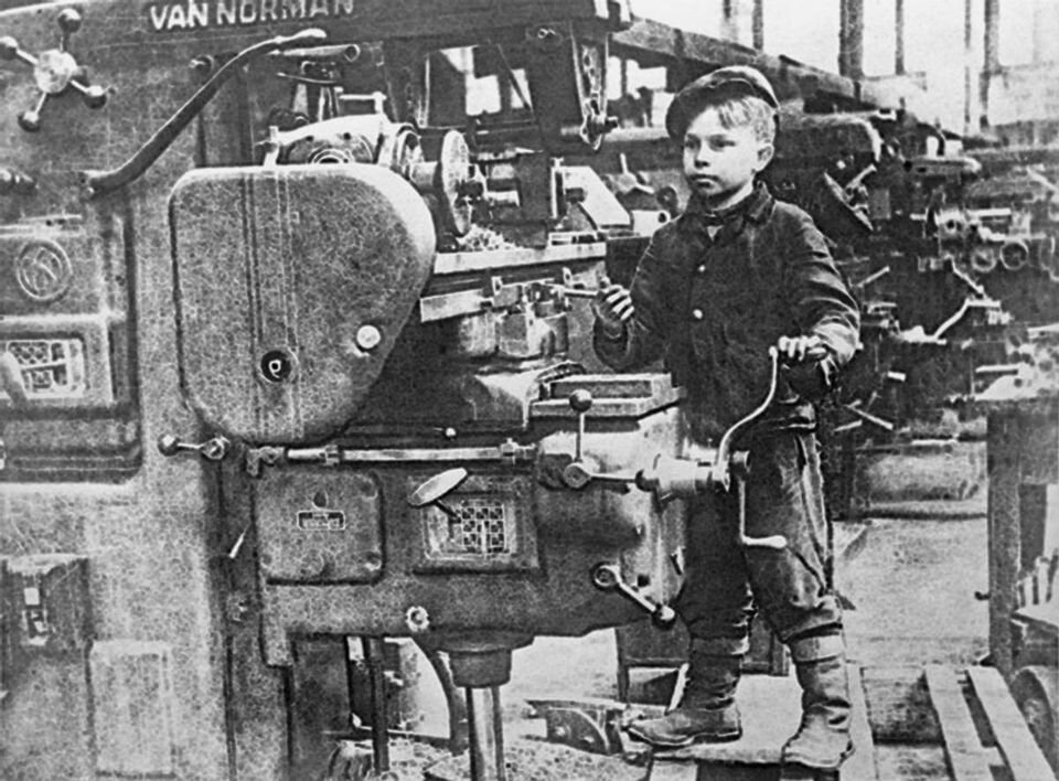 Фото в открытом доступе.