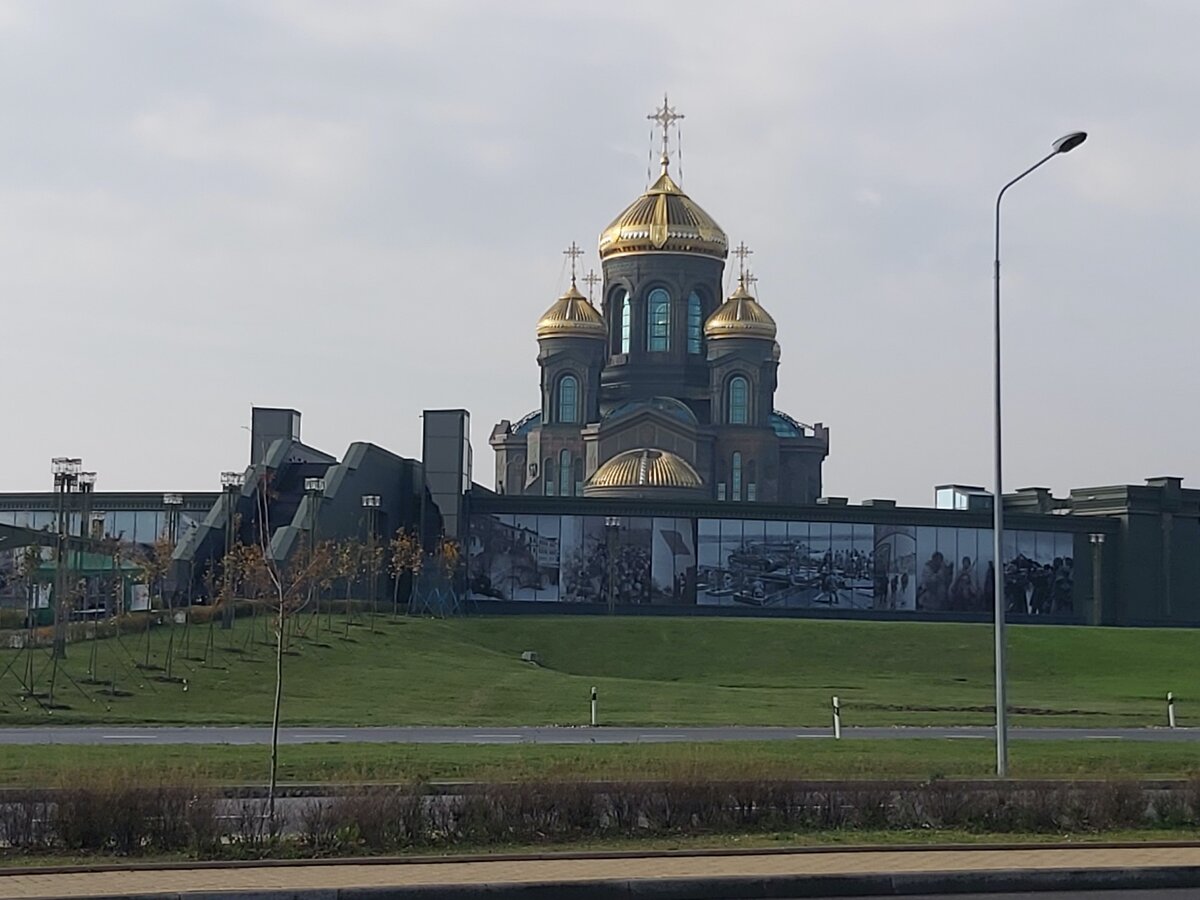 Парк "Патриот". Вид с парковки