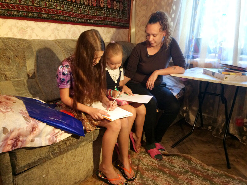 Знакомство с родителями 