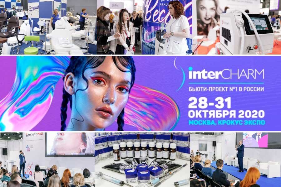 ПРОСТРАНСТВО ЗДОРОВЬЯ SPACEHEALTH                                                                                           Поиск инновационных идей по всему миру!