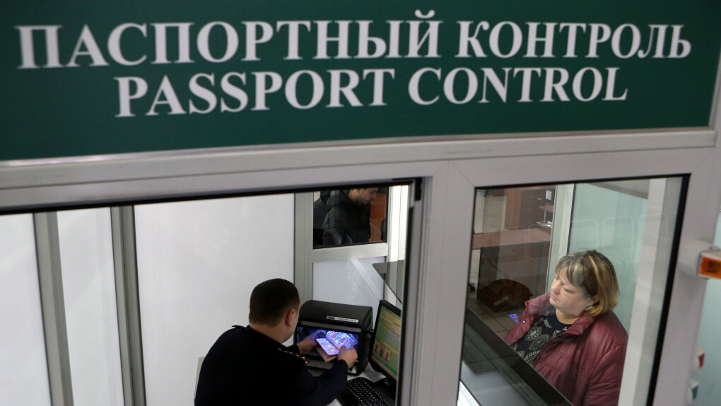 Источник: otr-online.ru