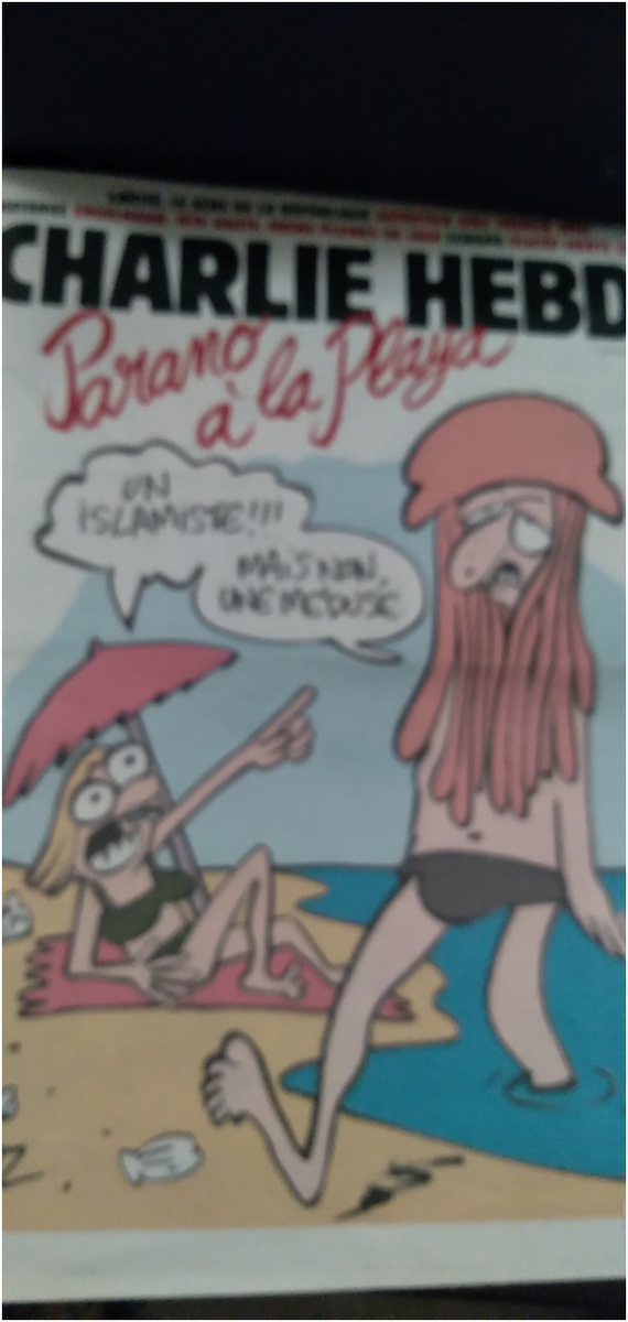 "Исламист! Это не медуза!"