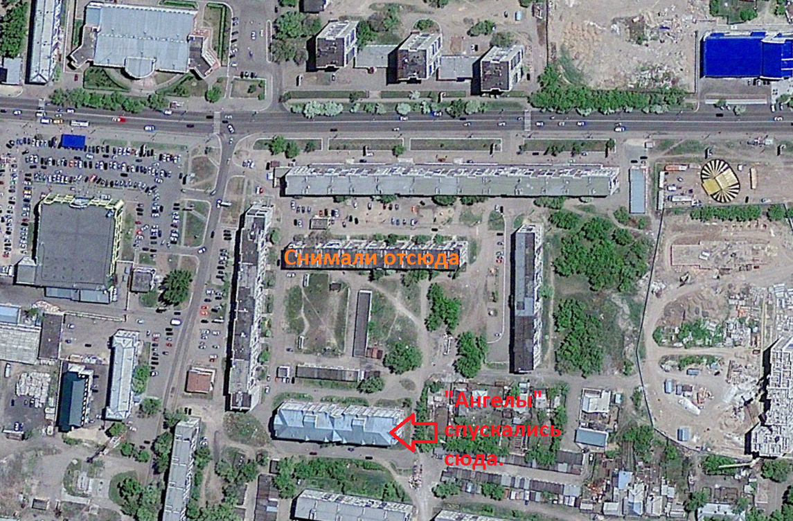 Места съёмки и явления "Ангелов". Спутниковая фотография Google Earth Pro