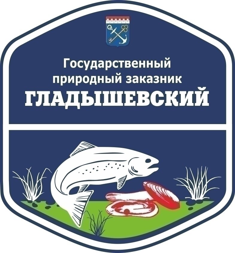 Герб Гладышевского заказника
