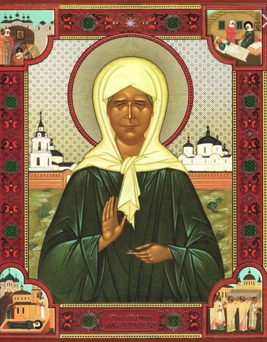  Источник интернет