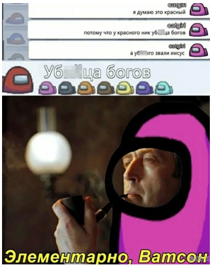 -2