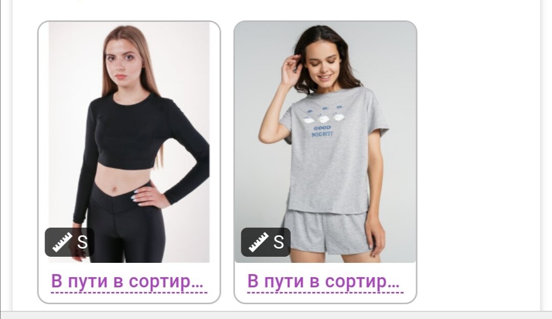 Вот такой заказ к получился. 