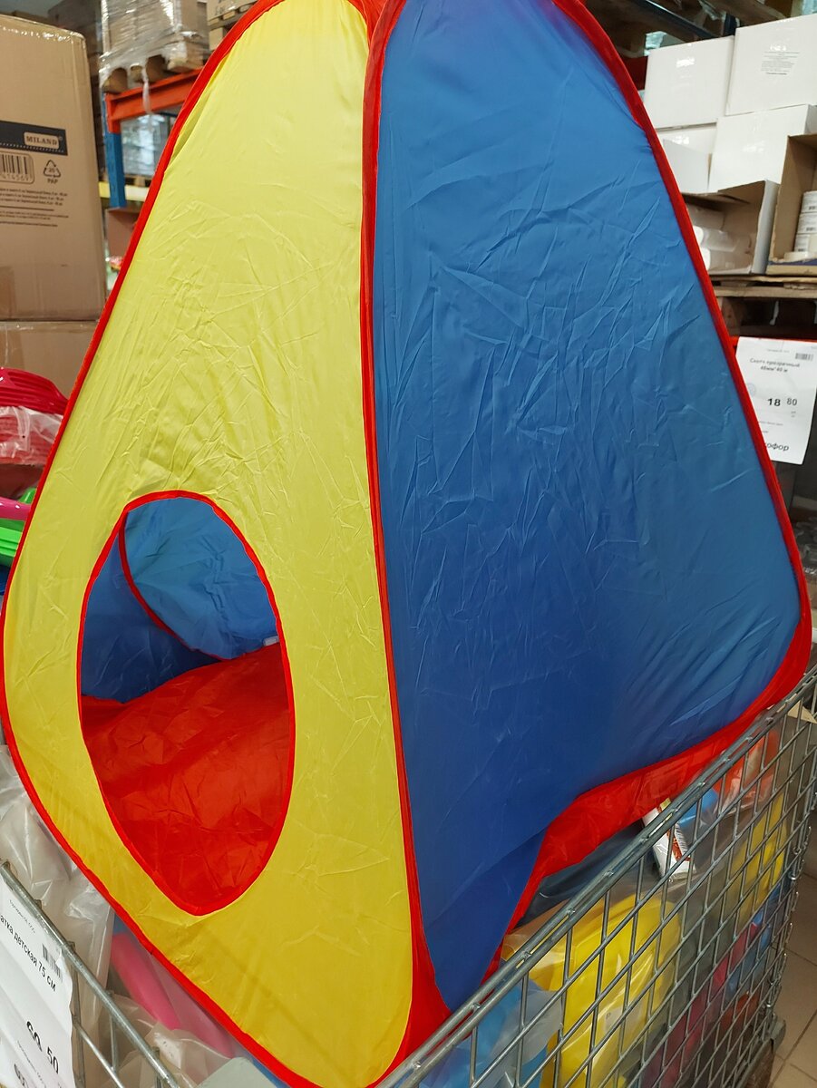 Детская палатка.