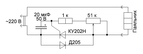 Схема регулятор напряжения на тиристоре ку202н