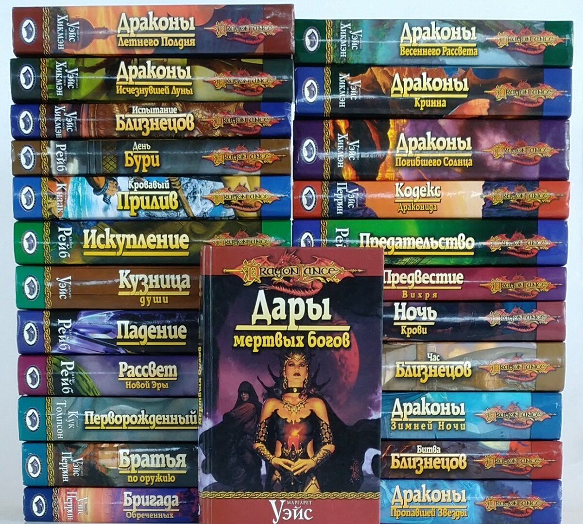 Источник: https://cdn1.ozone.ru/multimedia/1023291399.jpg