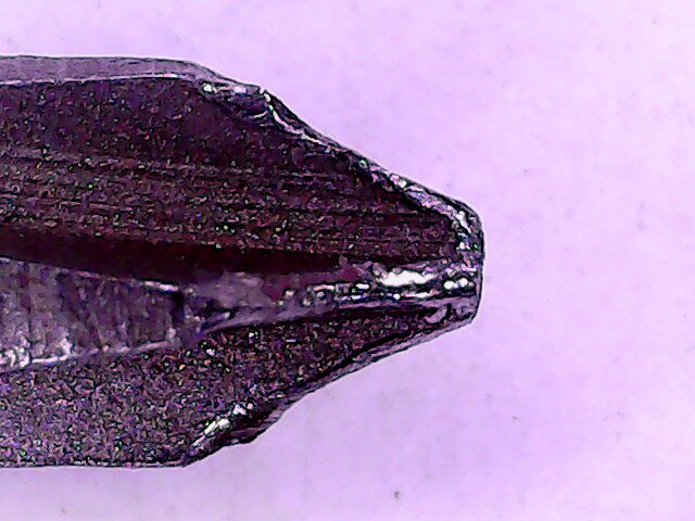 Буквально через 1 час работы