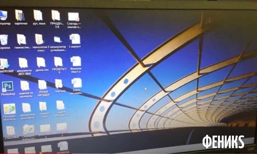 Примерно так...учителя