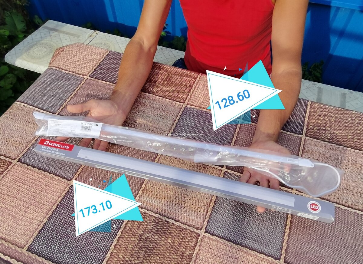 Здесь ГАЛЕРЕЯ >>> ЛИСТАЙТЕ 