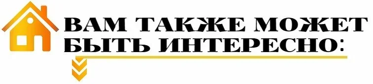 Поднял 3 куба леса, вбил 5 000 гвоздей и закрутил 3 000 саморезов. Как я в одного за 1,5 месяца сделал 130 метров кровли